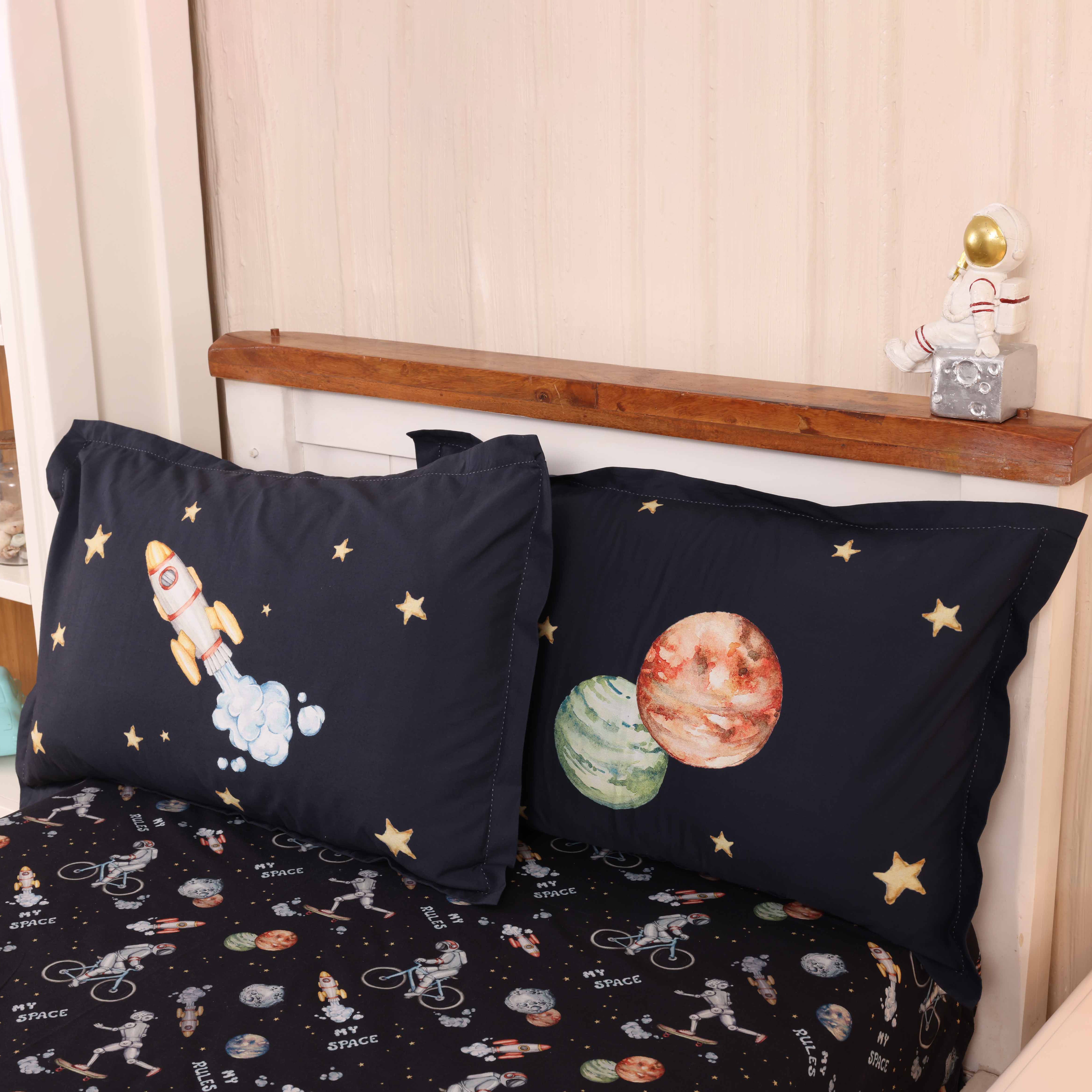 To The Moon And Back Duvet Set